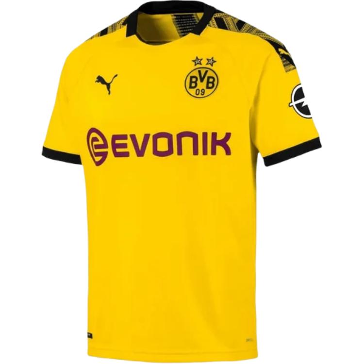 PUMA Футболка BVB мужская yellow
PUMA Футболка BVB мужская yellow