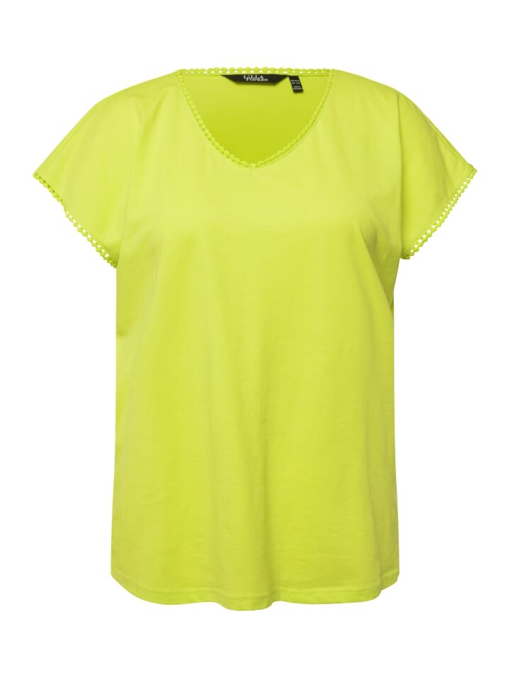 Футболка Ulla Popken, цвет neongrün
Футболка Ulla Popken, цвет neongrün