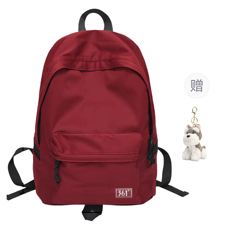 361° Оксфордские брюки Bag Unisex White/Black/Red
361° Оксфордские брюки Bag Unisex White/Black/Red