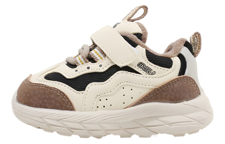 Кроссовки MAIBUXIONG Toddler Shoes Baby, черный
Кроссовки MAIBUXIONG Toddler Shoes Baby, черный