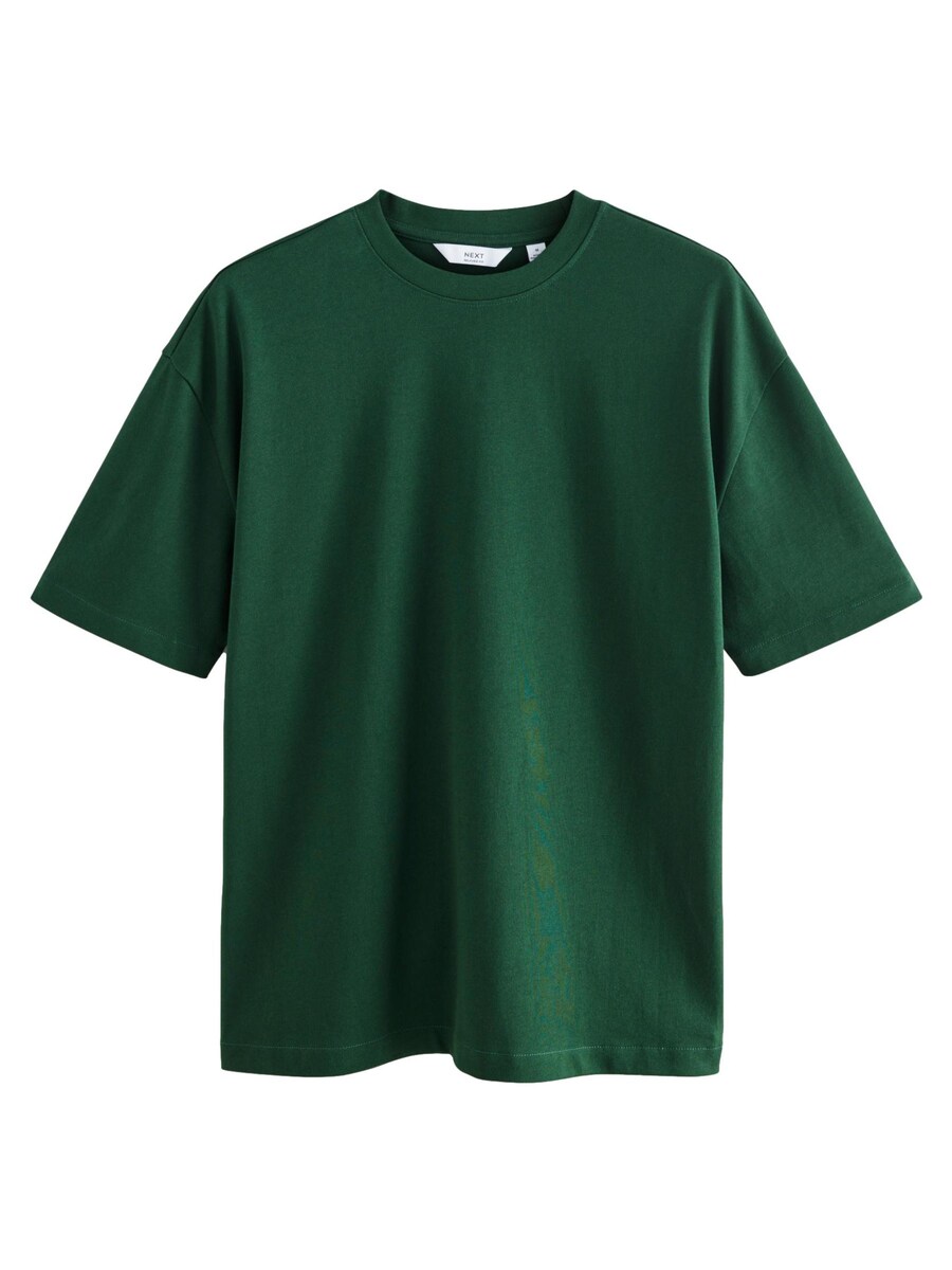Рубашка Next, темно-зеленый
Рубашка Next, темно-зеленый