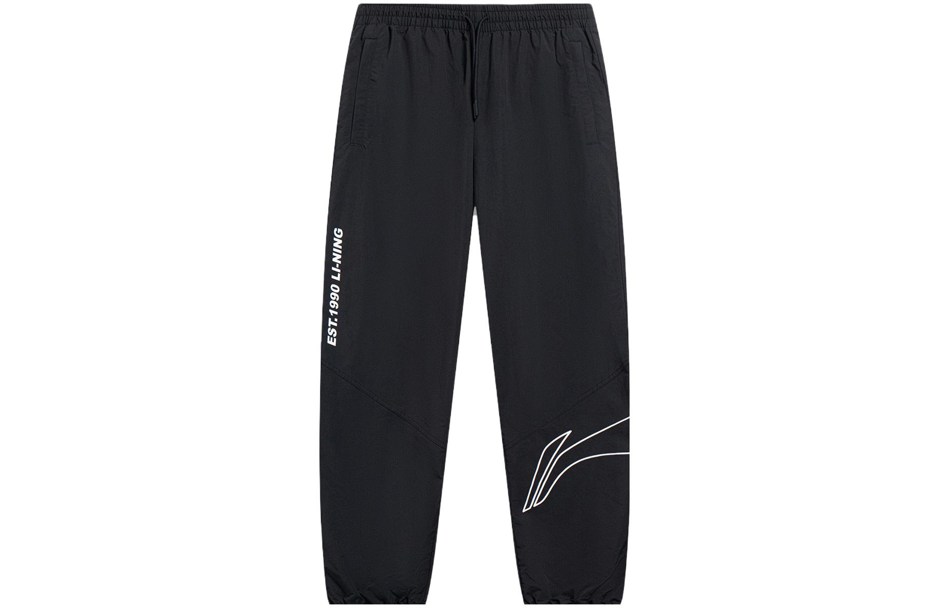 LINING Трикотажные спортивные брюки мужские черные
LINING Трикотажные спортивные брюки мужские черные