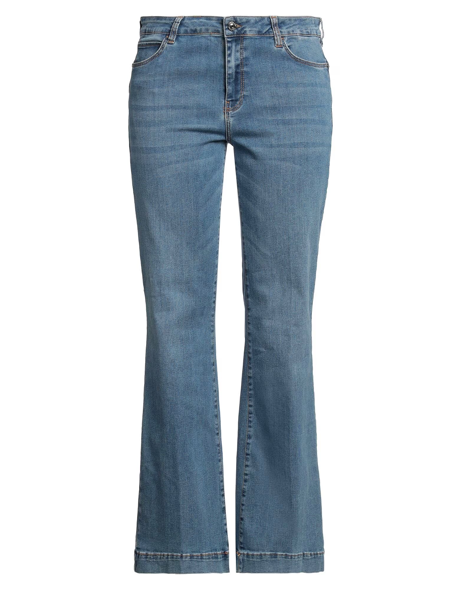 Джинсы ÈSSENTIAL CaractÈRe, синий
Джинсы ÈSSENTIAL CaractÈRe, синий