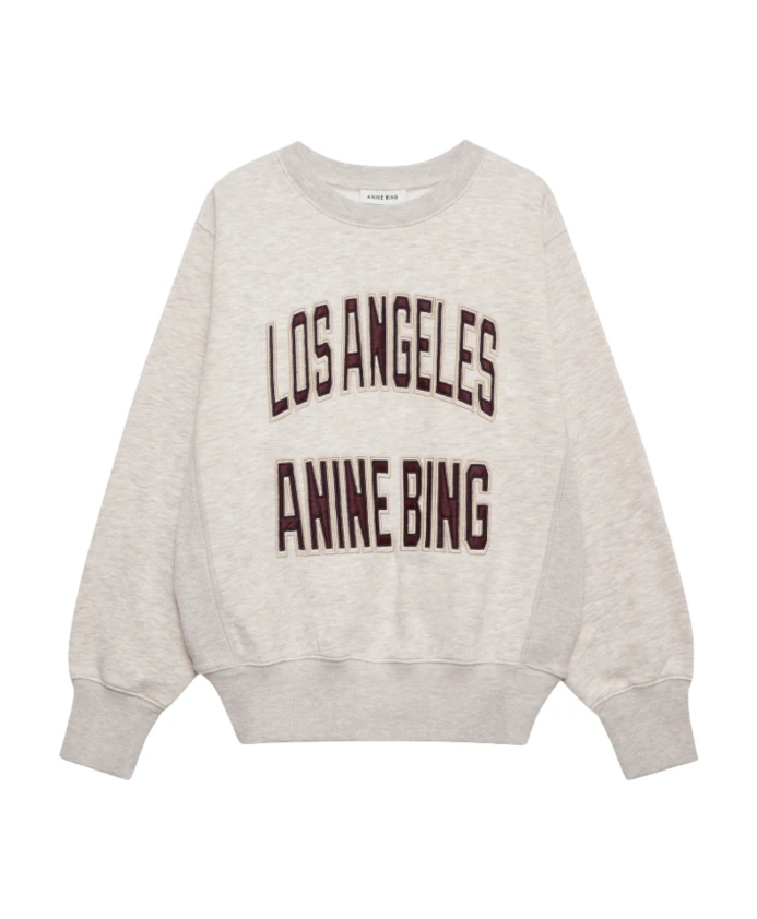 Гарри, уменьшенная толстовка Anine Bing, серый
Гарри, уменьшенная толстовка Anine Bing, серый