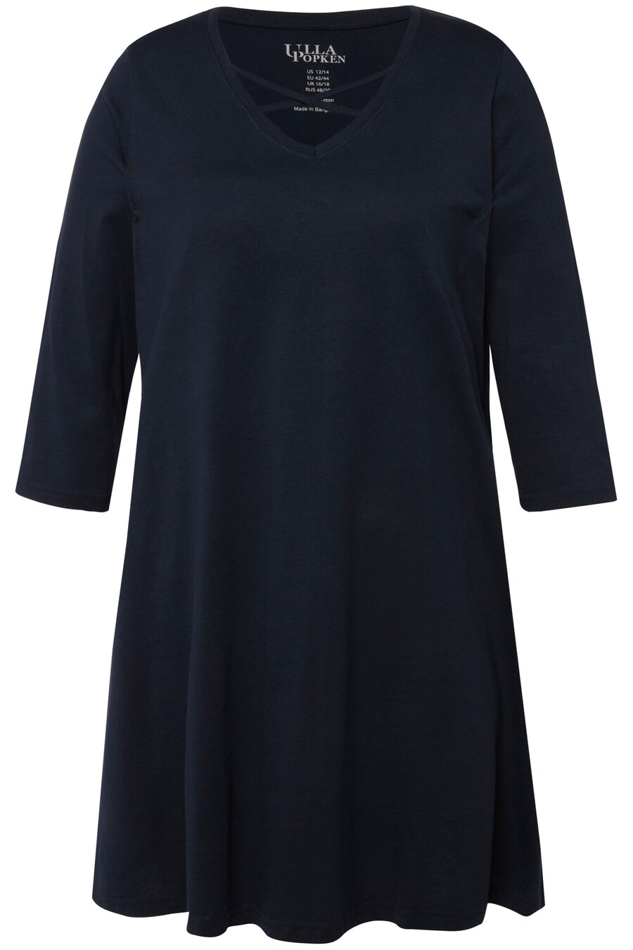 Рубашка Ulla Popken, темно-синий
Рубашка Ulla Popken, темно-синий