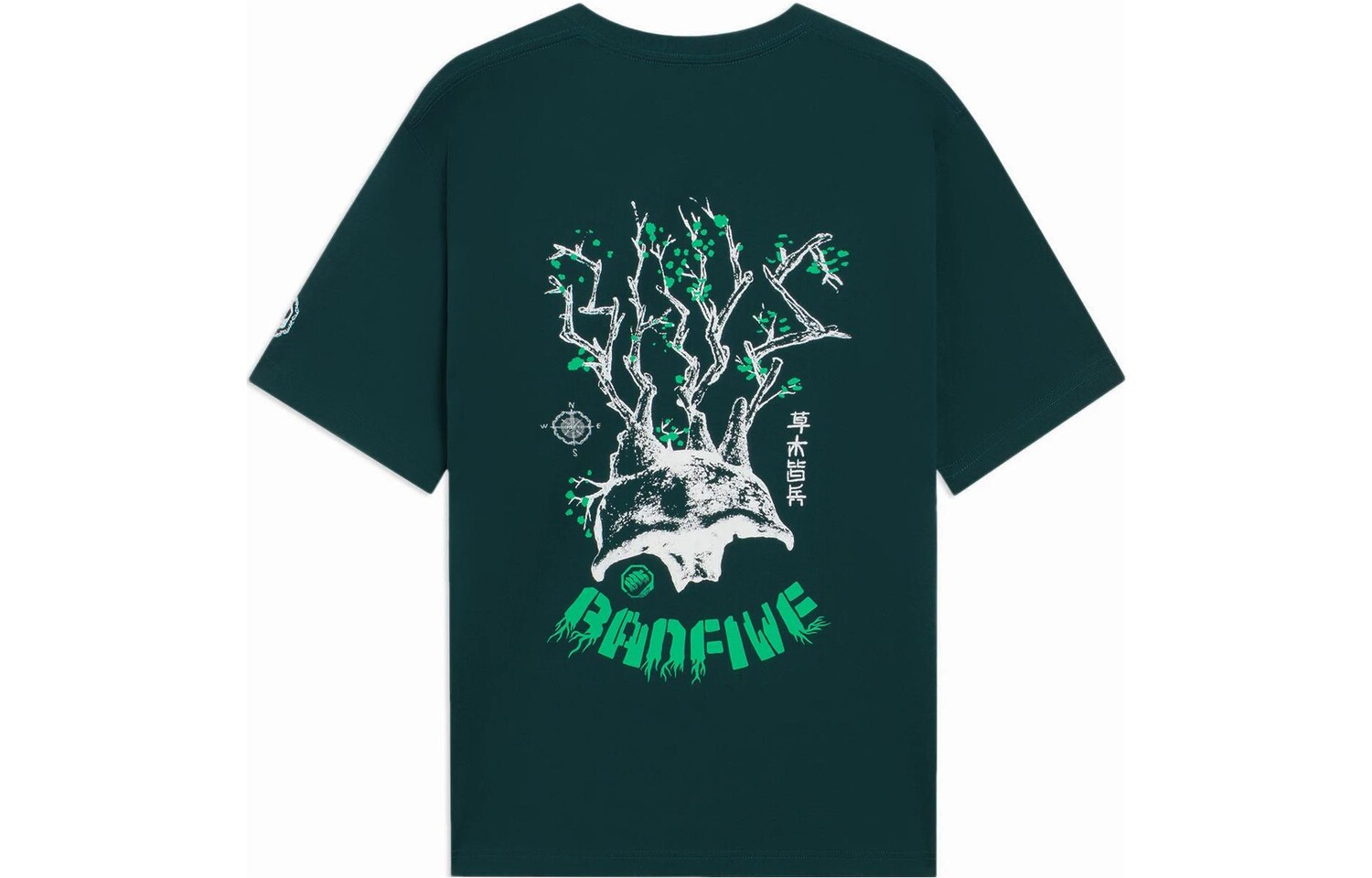 Футболка Badfive мужская зеленая Lining, зеленый
Футболка Badfive мужская зеленая Lining, зеленый