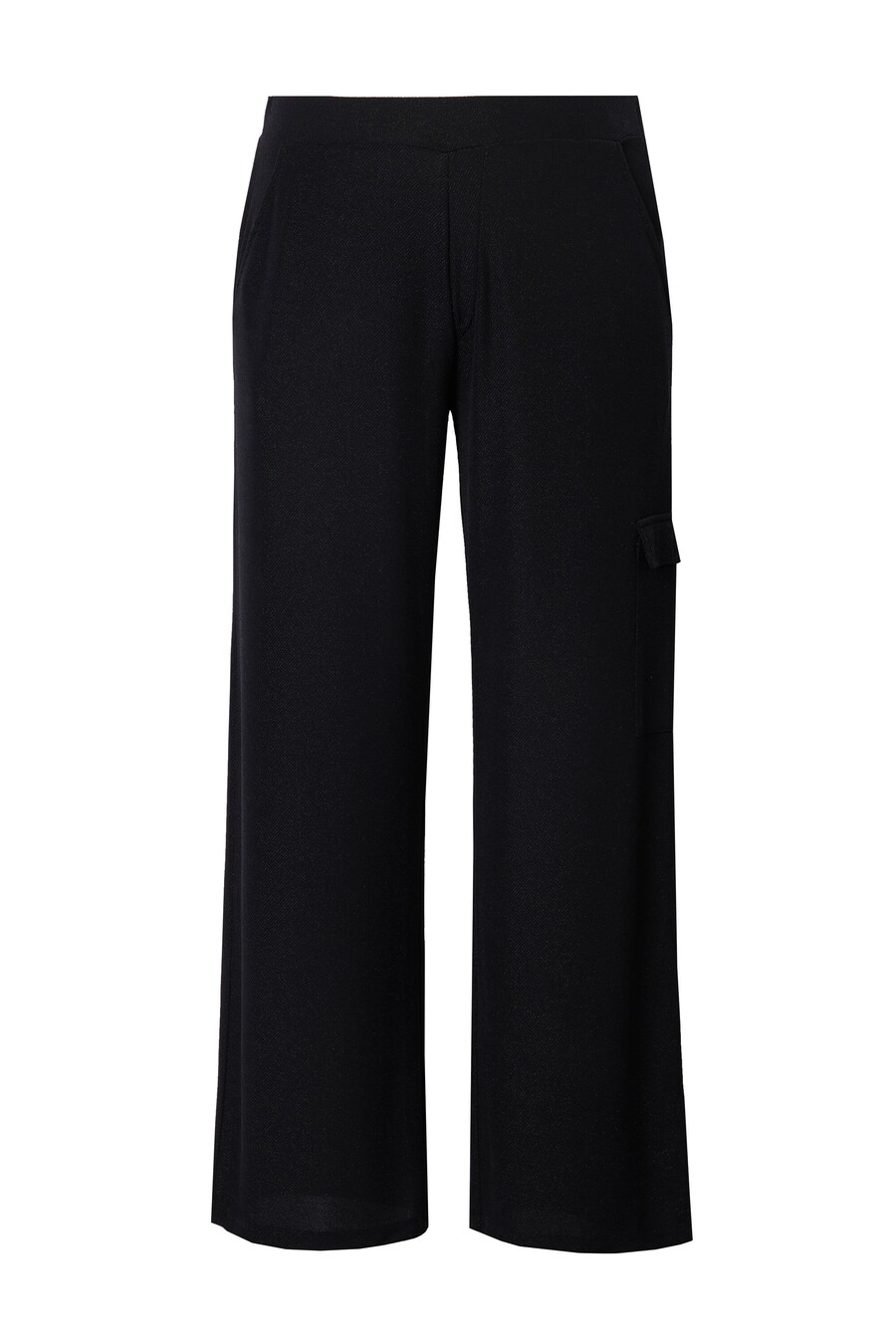 Повседневные брюки MIAMODA, Black
Повседневные брюки MIAMODA, Black