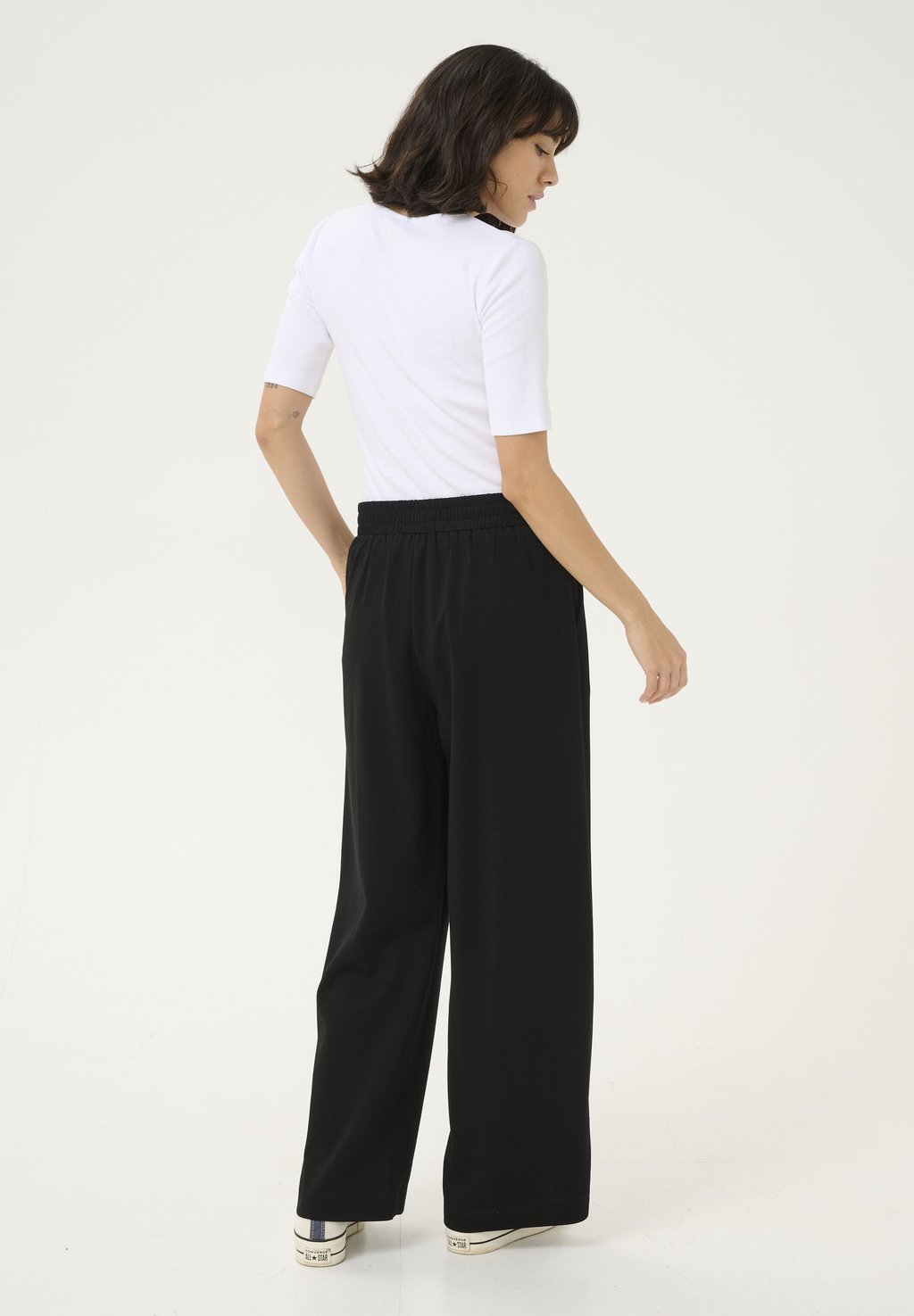 Спортивные брюки ADONA Kaffe, черный
Спортивные брюки ADONA Kaffe, черный