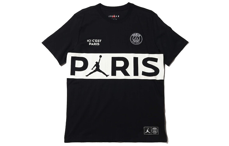 Футболка X PSG Co-branded Edition для мужчин Jordan
Футболка X PSG Co-branded Edition для мужчин Jordan
