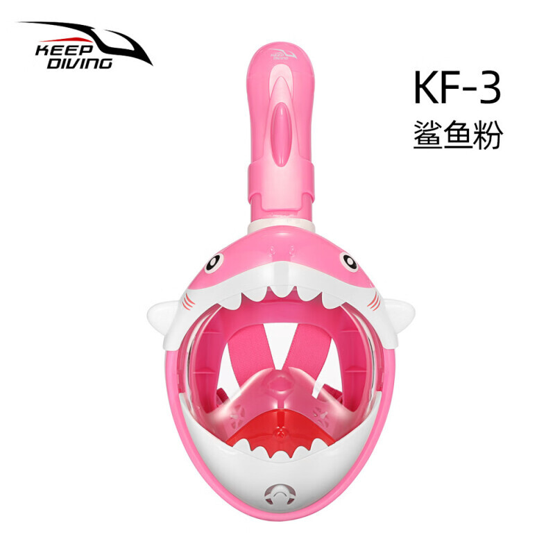 QINGHONG полностью сухая детская полнолицевая маска для подводного плавания с изображением животных, противотуманная трубка «два в одном», прицел для дайвинга KF3-Shark Pink XS
QINGHONG полностью сухая детская полнолицевая маска для подводного плавания с изображением животных, противотуманная трубка «два в одном», прицел для дайвинга KF3-Shark Pink XS