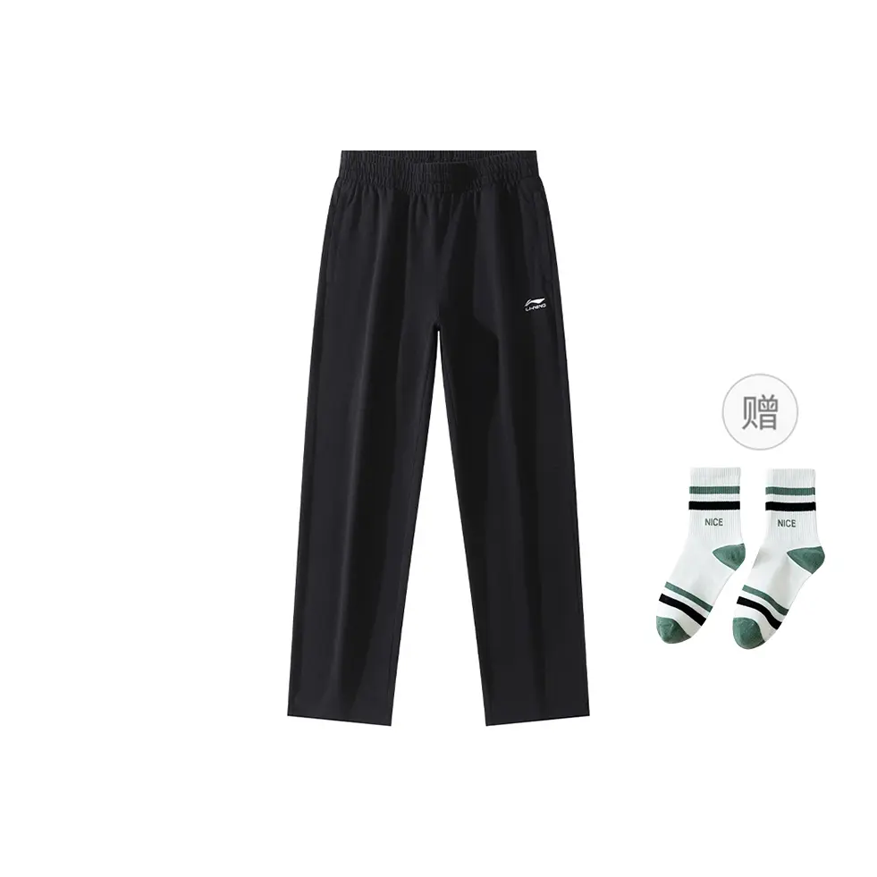 LINING Спортивные модные брюки Knitted мужские Black
LINING Спортивные модные брюки Knitted мужские Black