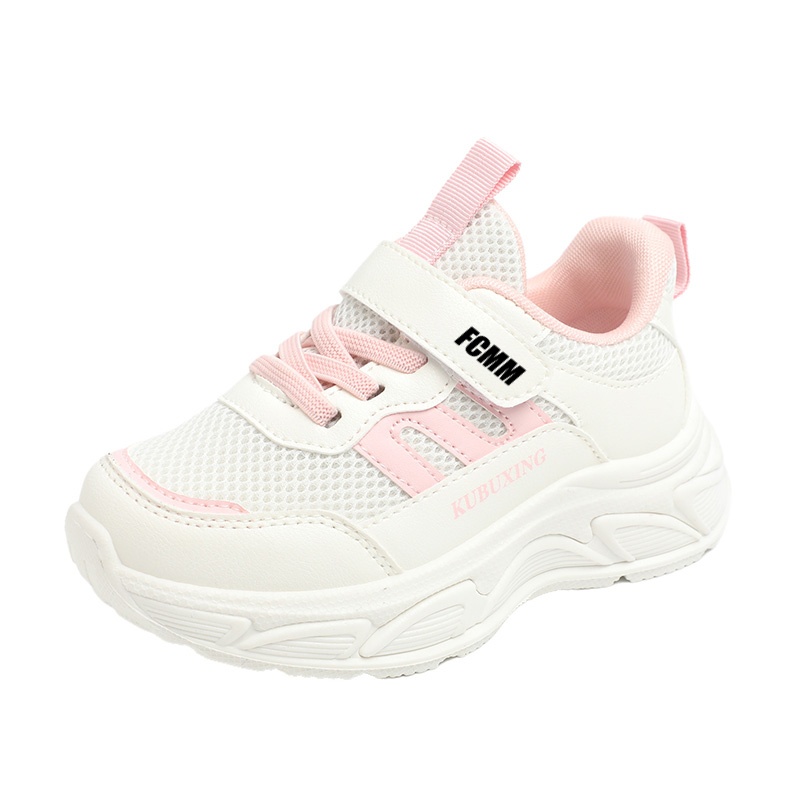 Детская повседневная обувь для детей FCMM, розовый
Детская повседневная обувь для детей FCMM, розовый