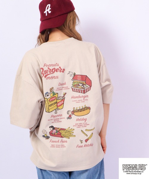 Футболка с коротким рукавом, оверсайз PEANUTS, бежевый
Футболка с коротким рукавом, оверсайз PEANUTS, бежевый