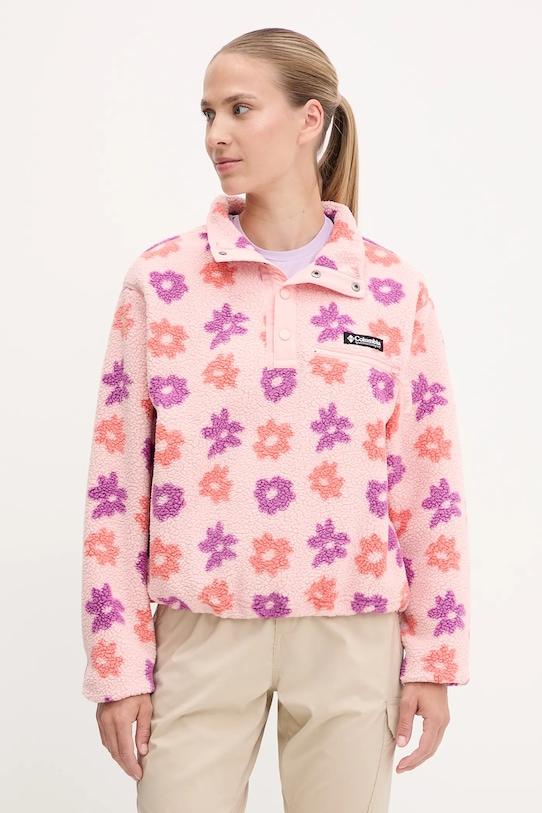 Спортивная толстовка Helvetia Columbia, розовый
Спортивная толстовка Helvetia Columbia, розовый