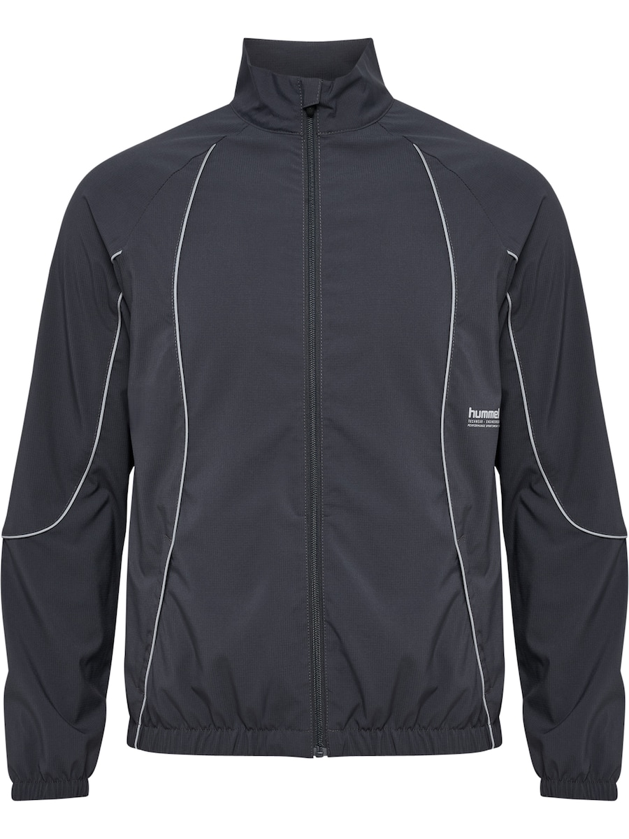 Спортивная куртка Hummel, серый
Спортивная куртка Hummel, серый