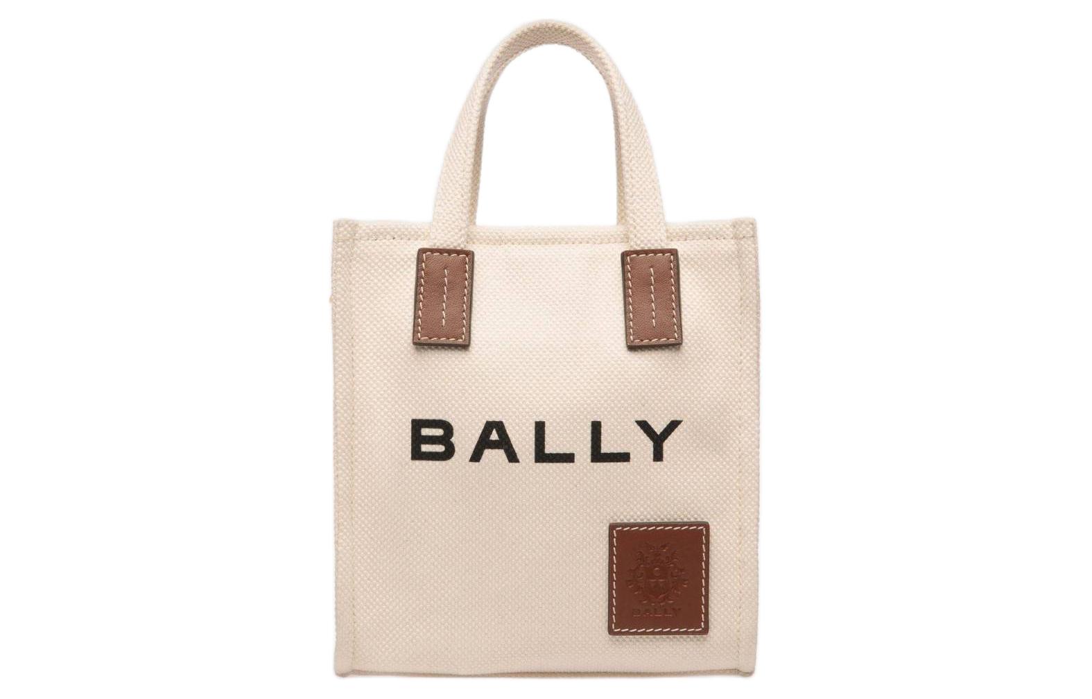 BALLY Хлопковая сумка-шоппер с кожаными вставками мини женская бежевая
BALLY Хлопковая сумка-шоппер с кожаными вставками мини женская бежевая