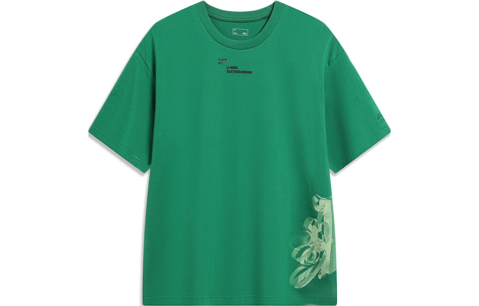 LiNing Футболка Unisex Cool Pine Green, Зеленый, LiNing Футболка Unisex Cool Pine Green
LiNing Футболка Unisex Cool Pine Green, Зеленый, LiNing Футболка Unisex Cool Pine Green