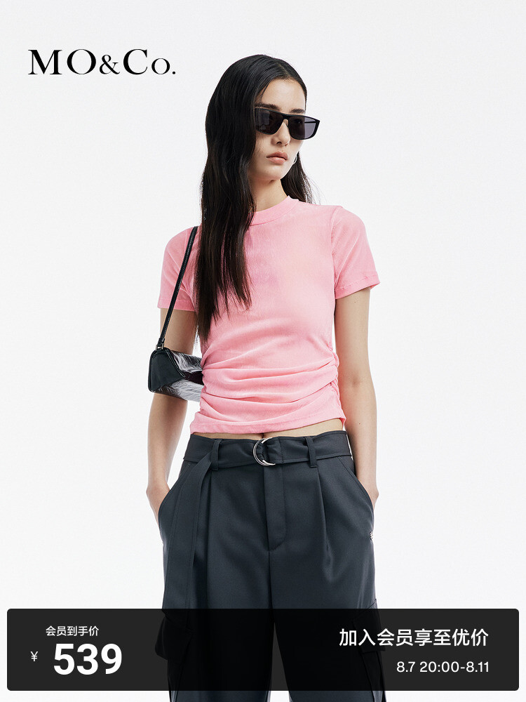 Футболка короткая Moco 2024 с круглым вырезом, розовый
Футболка короткая Moco 2024 с круглым вырезом, розовый