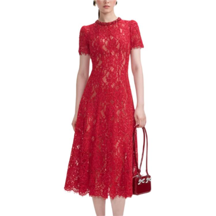 Цветочное кружевное миди-платье Self-portrait, красный
Цветочное кружевное миди-платье Self-portrait, красный