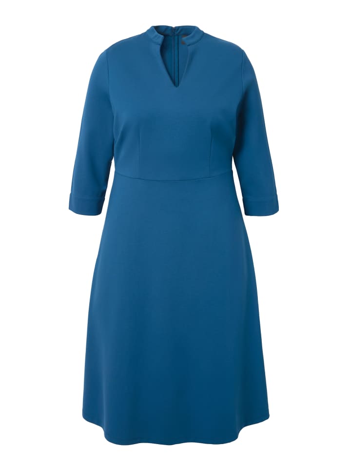 Платье Ulla Popken
Платье Ulla Popken