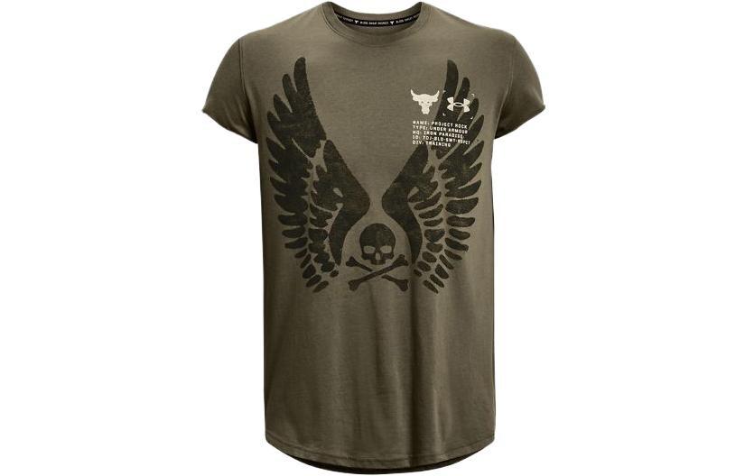 Мужская футболка Under Armour, Армейский Зеленый
Мужская футболка Under Armour, Армейский Зеленый