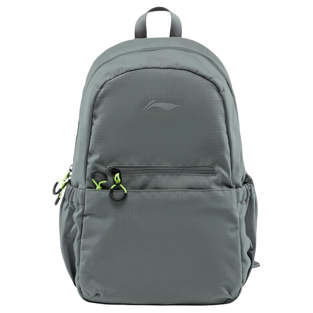 LINING Сумка для бега из полиэстера унисекс тёмно-серый, Shadow Gray
LINING Сумка для бега из полиэстера унисекс тёмно-серый, Shadow Gray