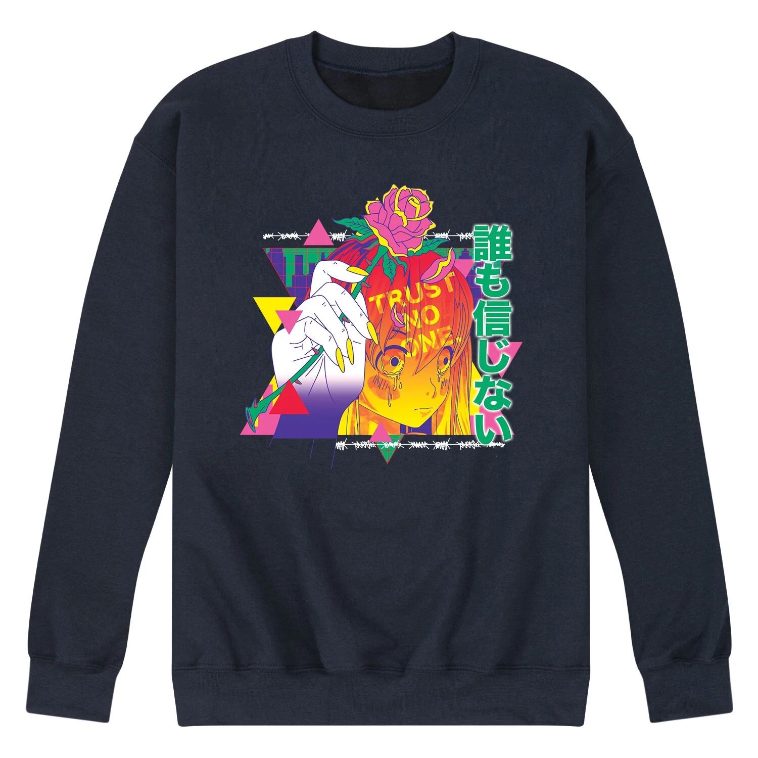 Мужская толстовка Trust No One Licensed Character
Мужская толстовка Trust No One Licensed Character