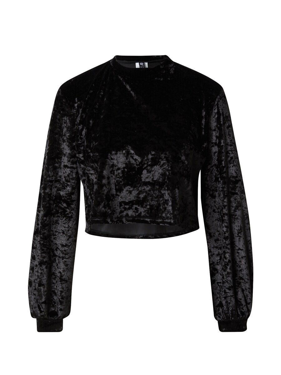 Свитер с капюшоном на молнии Onzie Athletic Sweatshirt, черный
Свитер с капюшоном на молнии Onzie Athletic Sweatshirt, черный