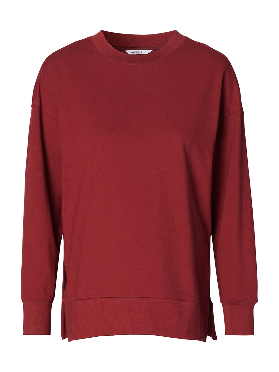 Толстовка Noppies Alta, Wine Red, Красный, Толстовка Noppies Alta, Wine Red
Толстовка Noppies Alta, Wine Red, Красный, Толстовка Noppies Alta, Wine Red