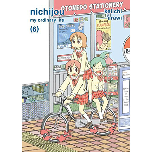 Книга Nichijou Volume 6 (Paperback)
Книга Nichijou Volume 6 (Paperback)