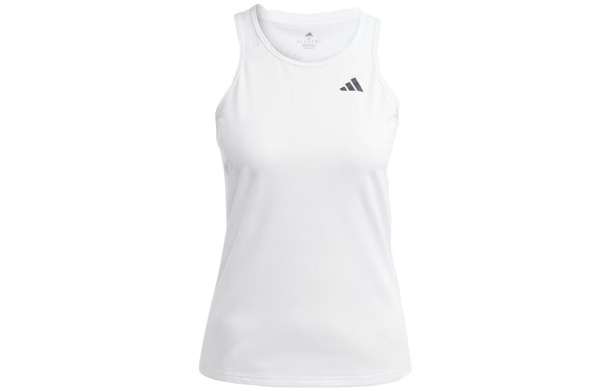 Спортивный жилет женский белый Adidas
Спортивный жилет женский белый Adidas