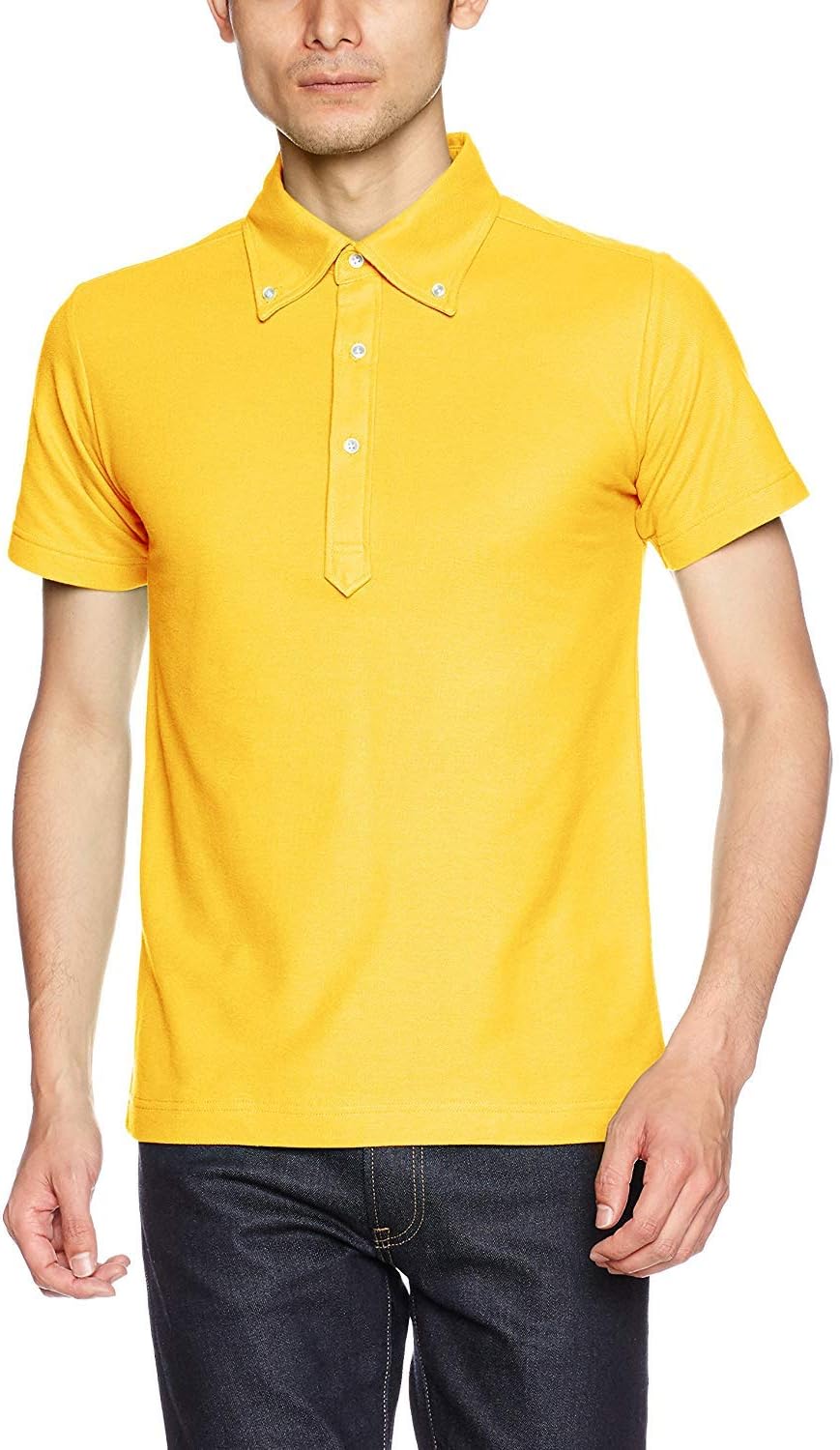 Мужская поло-рубашка United Athle 505101 Dry Kanoko Utility, 5,3 унции, на пуговицах, с карманами, канареечно-желтый
Мужская поло-рубашка United Athle 505101 Dry Kanoko Utility, 5,3 унции, на пуговицах, с карманами, канареечно-желтый