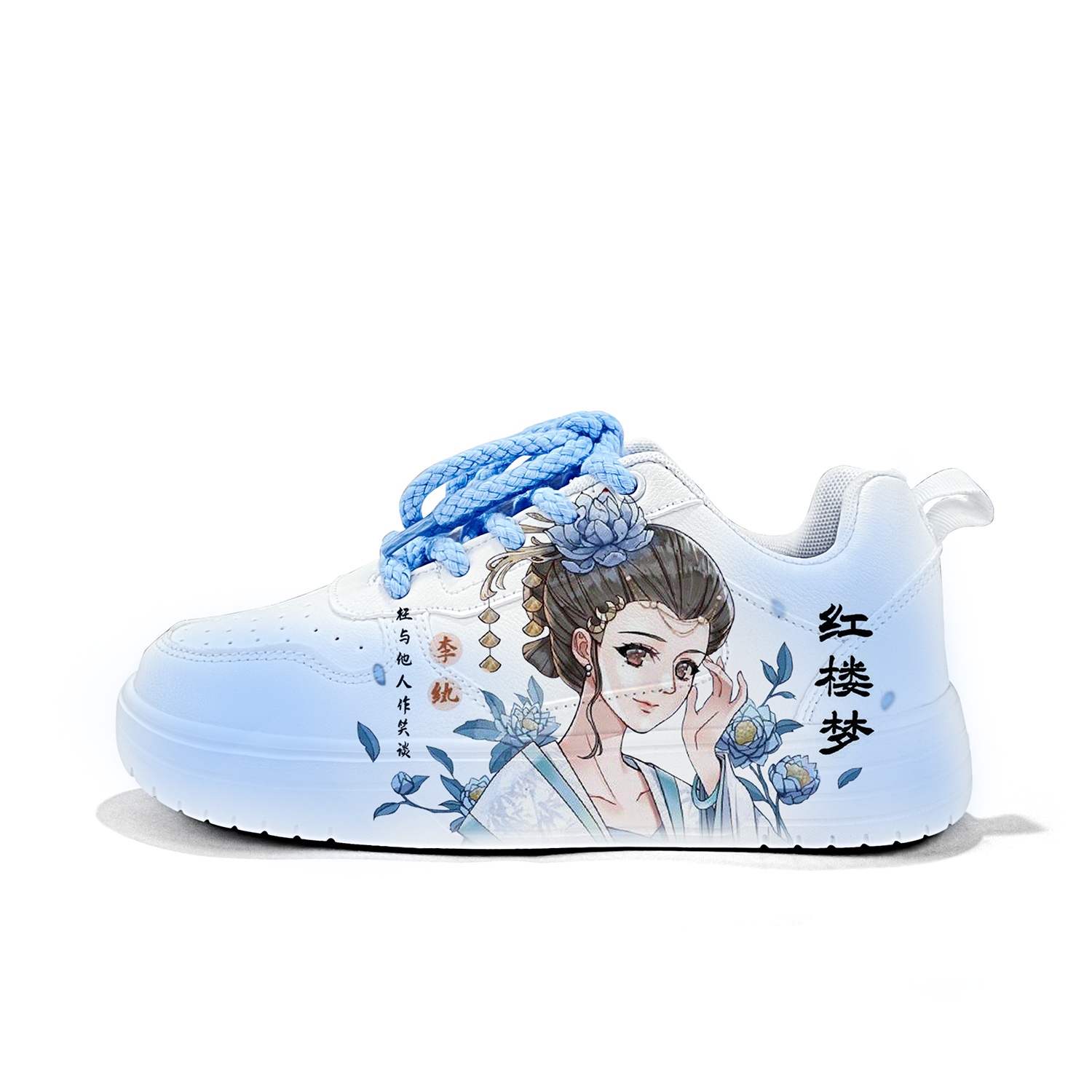 Cold cicadas yesterday Легкие и дышащие низкие кроссовки для скейтбординга унисекс белого и синего цвета
Cold cicadas yesterday Легкие и дышащие низкие кроссовки для скейтбординга унисекс белого и синего цвета