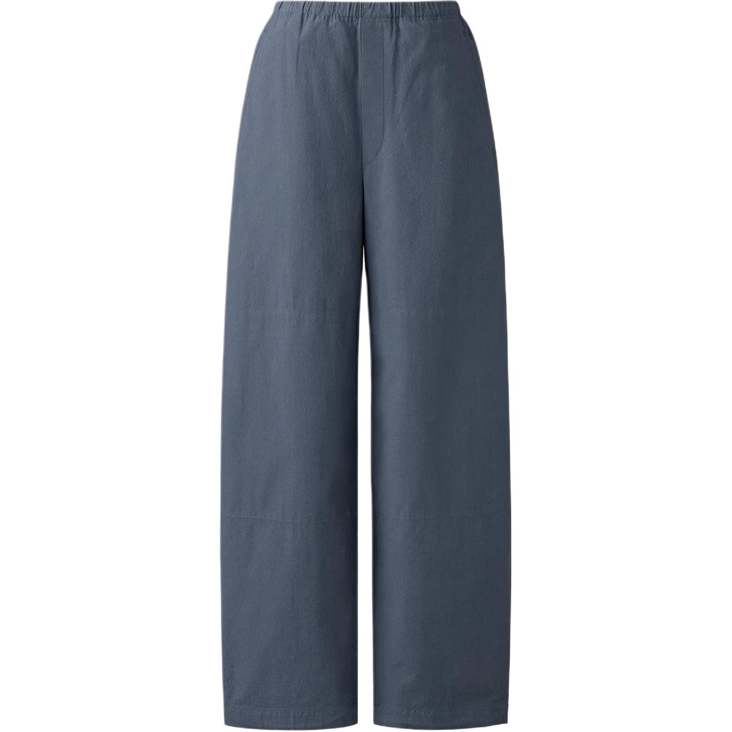 U Collection SS25 повседневные брюки женские dark gray UNIQLO, темно-серый
U Collection SS25 повседневные брюки женские dark gray UNIQLO, темно-серый