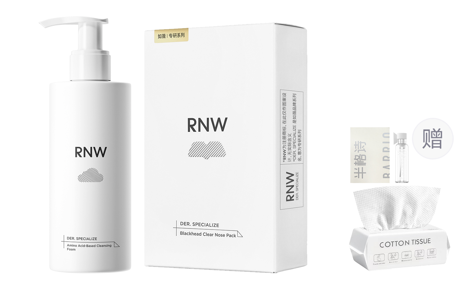 RNW Комплект для ухода за кожей с очищающим средством для лица и носовым пластырем для удаления черных точек
RNW Комплект для ухода за кожей с очищающим средством для лица и носовым пластырем для удаления черных точек