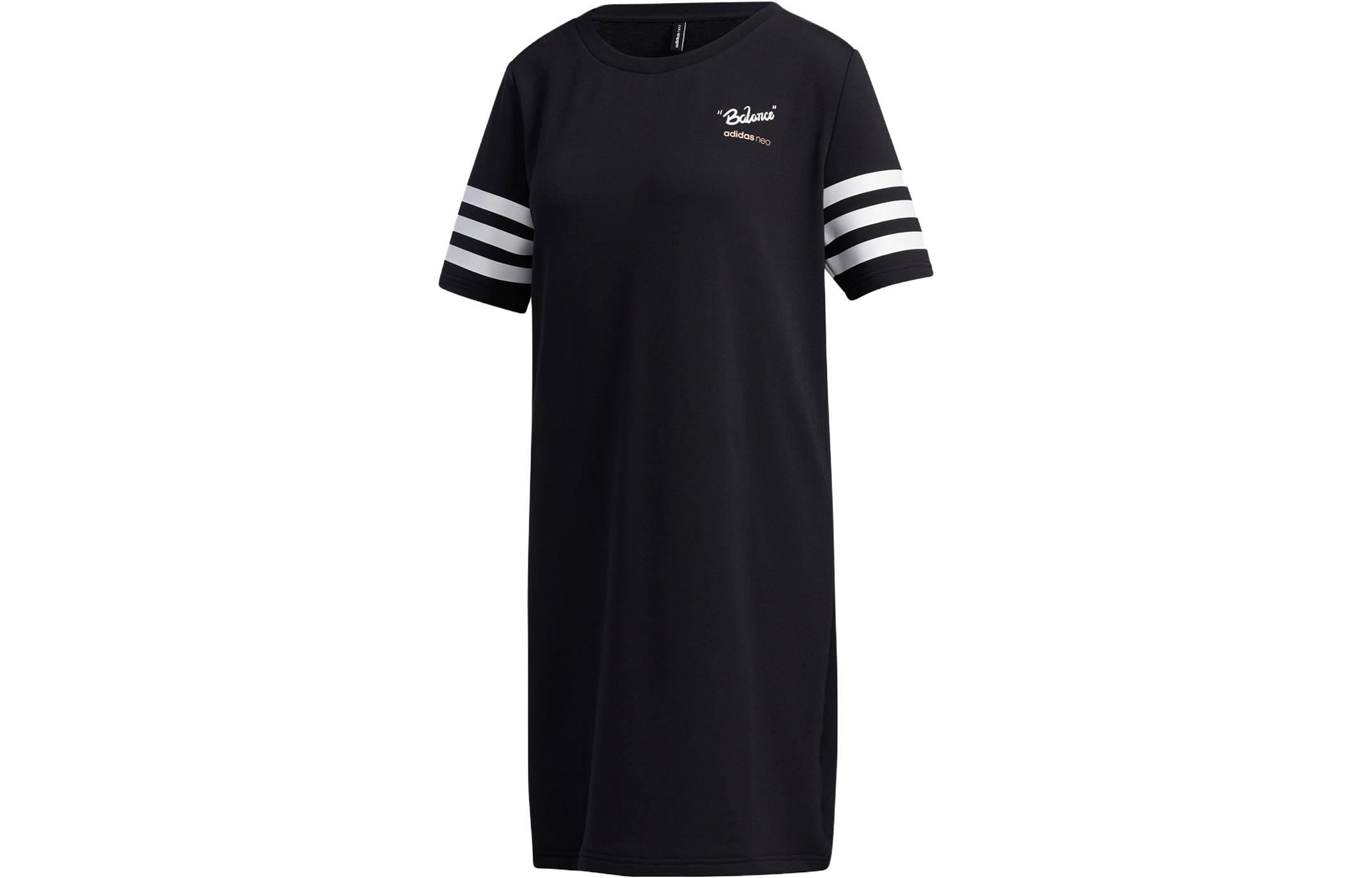 Adidas Neo Женское черное платье с коротким рукавом
Adidas Neo Женское черное платье с коротким рукавом