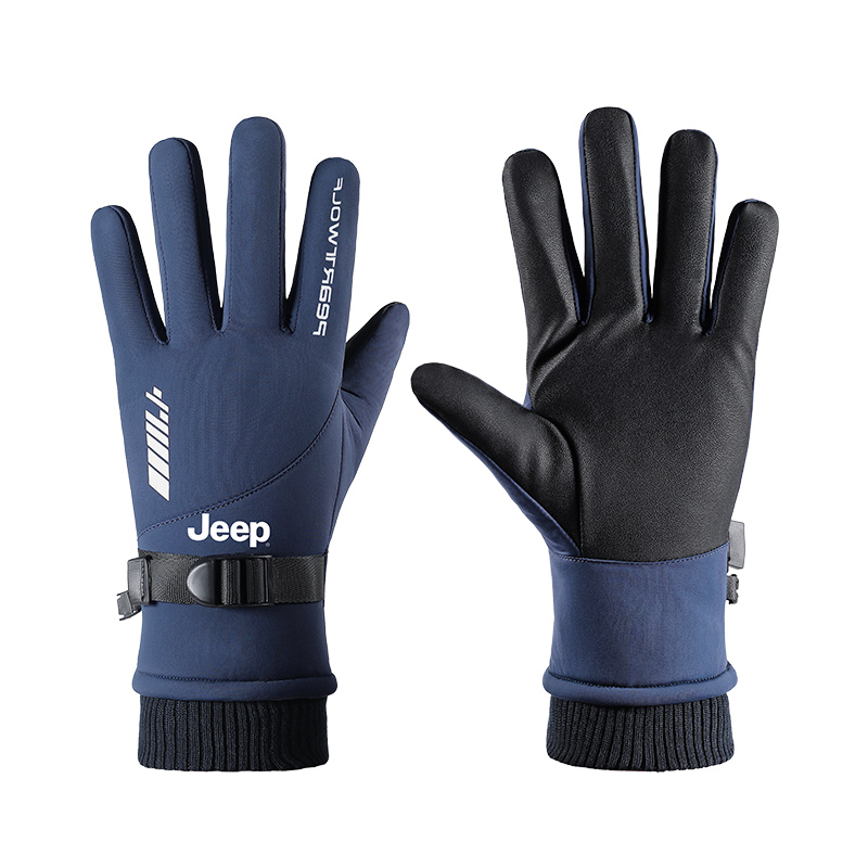 Спортивные перчатки мужские Polyester Jeep, синий
Спортивные перчатки мужские Polyester Jeep, синий