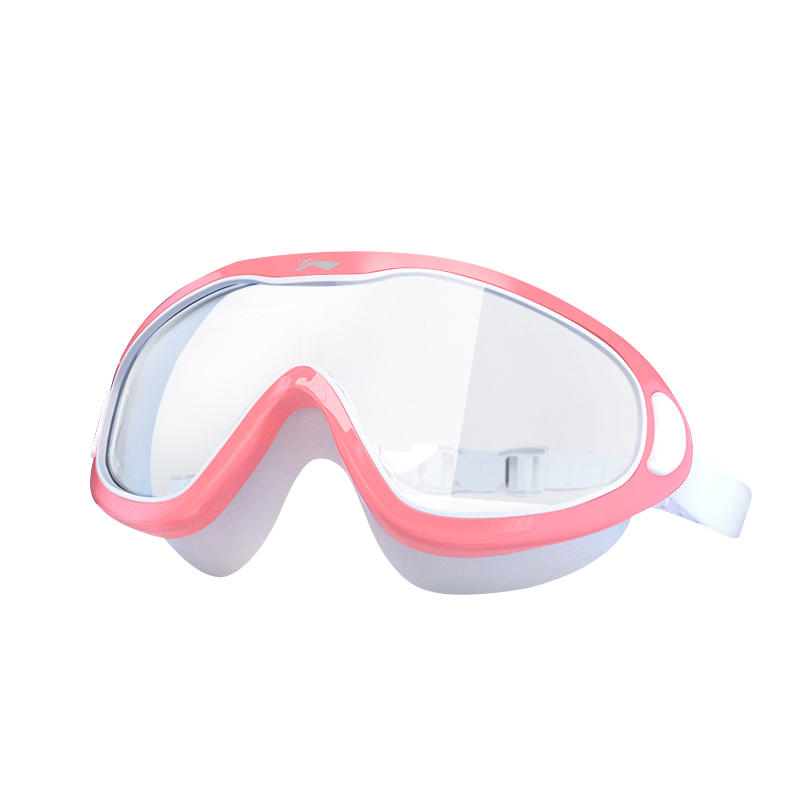 Очки LINING, розовый
Очки LINING, розовый