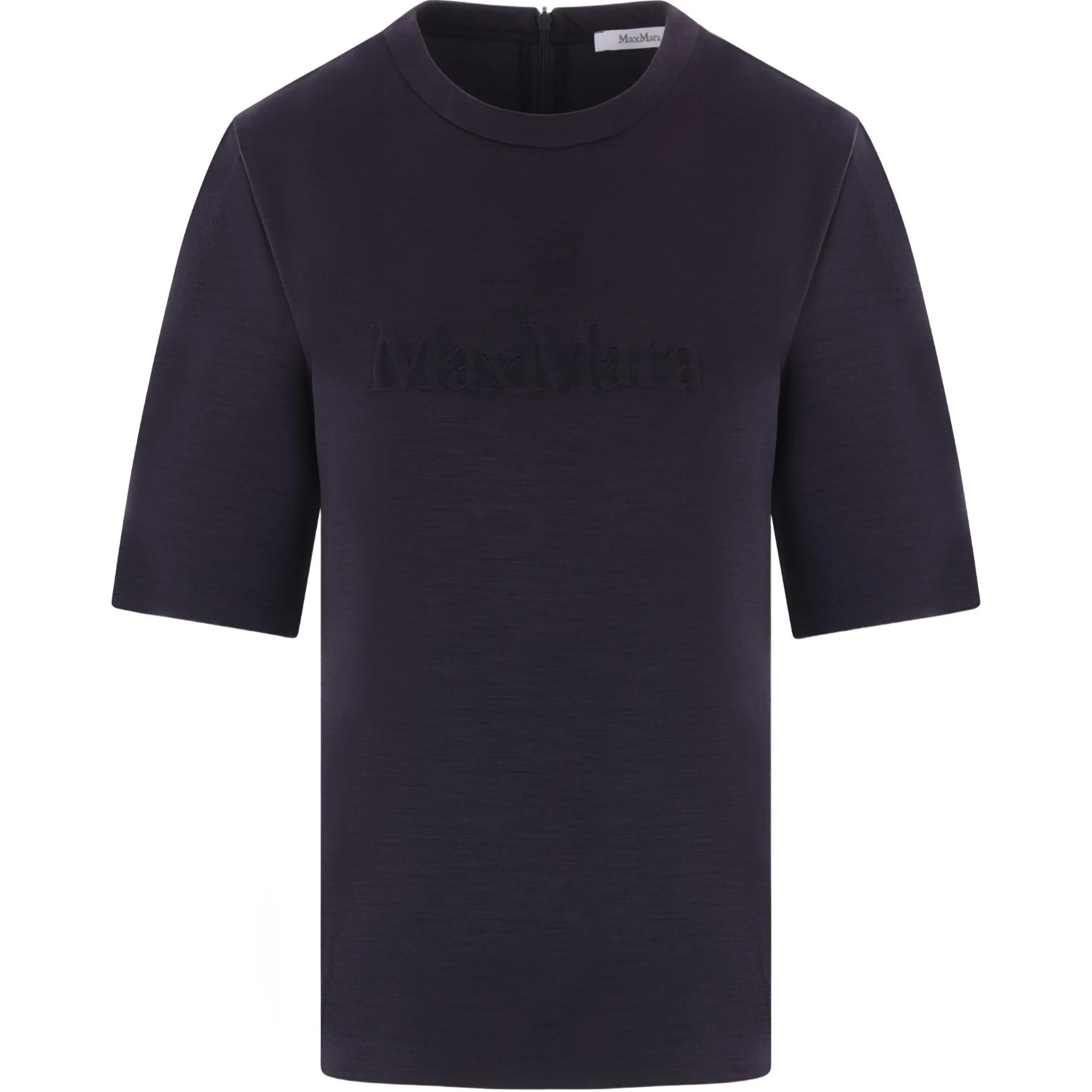 Футболка Max Mara Peter Zip Detailed Crewneck MaxMara, черный
Футболка Max Mara Peter Zip Detailed Crewneck MaxMara, черный