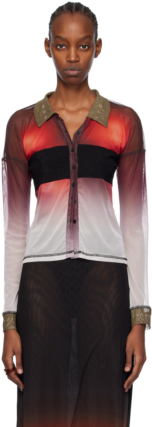 Разноцветная полупрозрачная рубашка-поло Ottolinger, цвет Face print
Разноцветная полупрозрачная рубашка-поло Ottolinger, цвет Face print