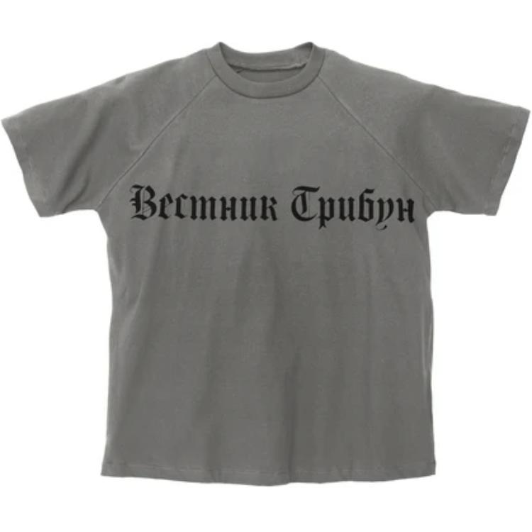Футболка TS 02 YEEZY, серый
Футболка TS 02 YEEZY, серый