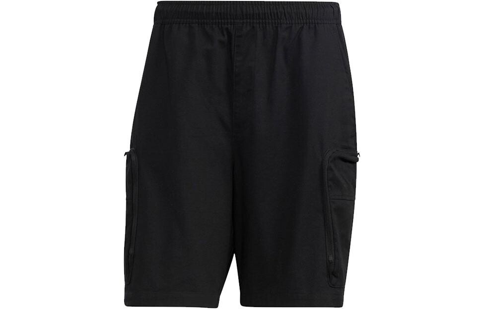 Повседневные шорты мужские черные Adidas, черный
Повседневные шорты мужские черные Adidas, черный