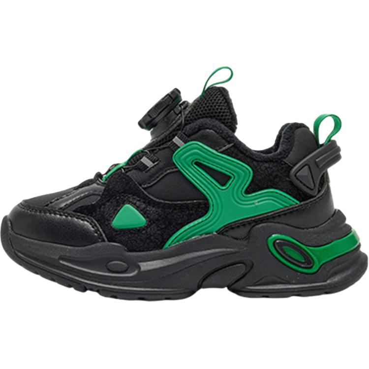 Детская повседневная обувь для детей MQD, черный
Детская повседневная обувь для детей MQD, черный