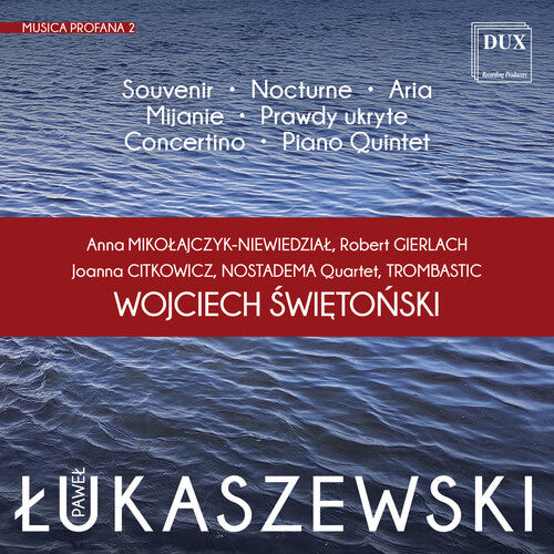 CD диск Lukaszewski / Gierlach / Swietonski: Musica Profana 2
CD диск Lukaszewski / Gierlach / Swietonski: Musica Profana 2