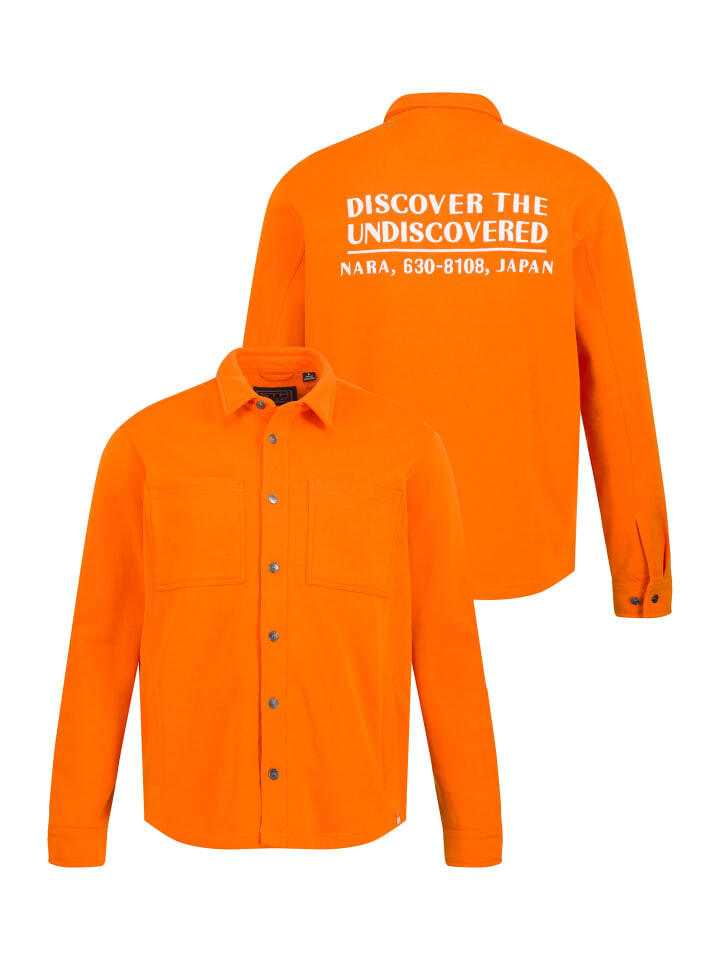 Рубашка STHUGE, оранжевый
Рубашка STHUGE, оранжевый