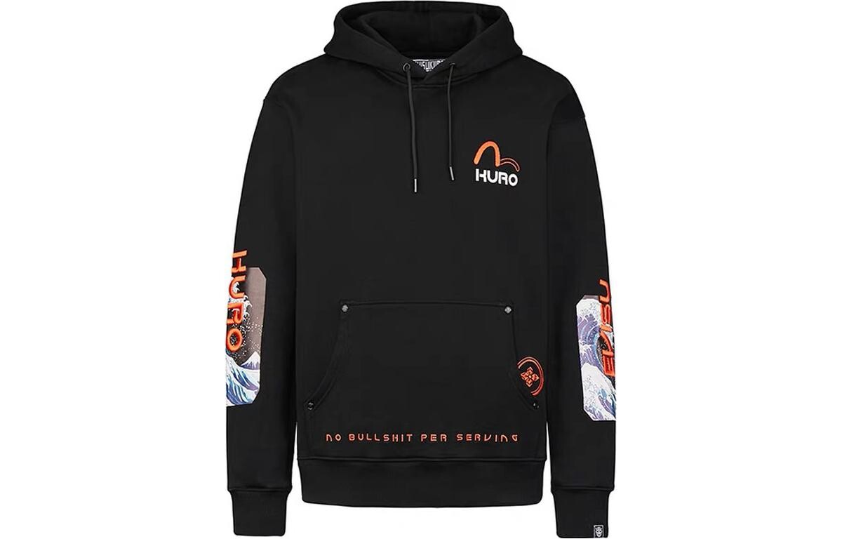 Толстовка мужская черная Evisu, черный
Толстовка мужская черная Evisu, черный