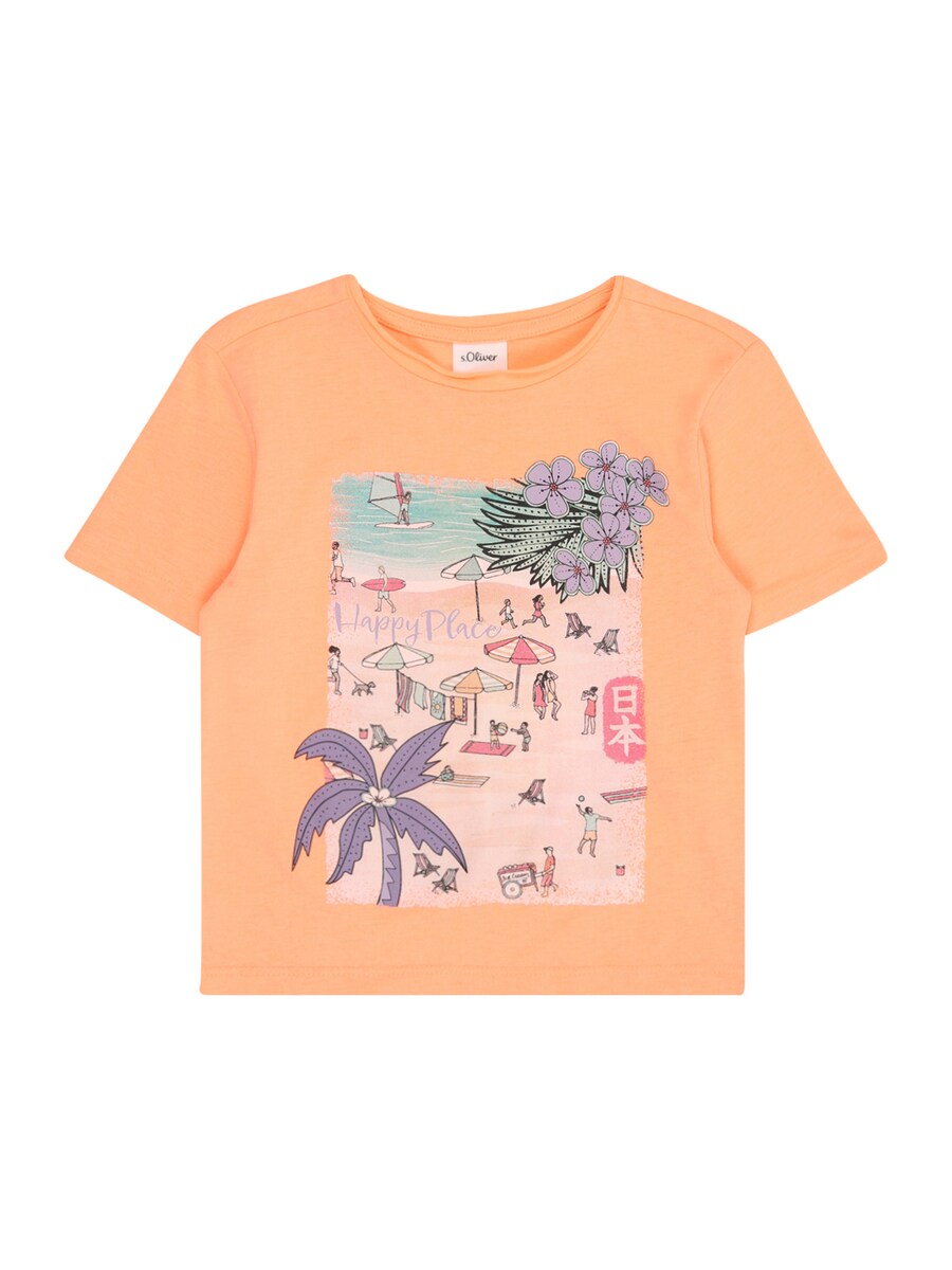 Рубашка s.Oliver, оранжевый
Рубашка s.Oliver, оранжевый