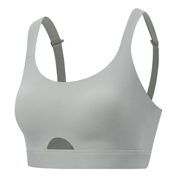 Топ для йоги спортивный бюстгальтер Li-Ning, серый
Топ для йоги спортивный бюстгальтер Li-Ning, серый