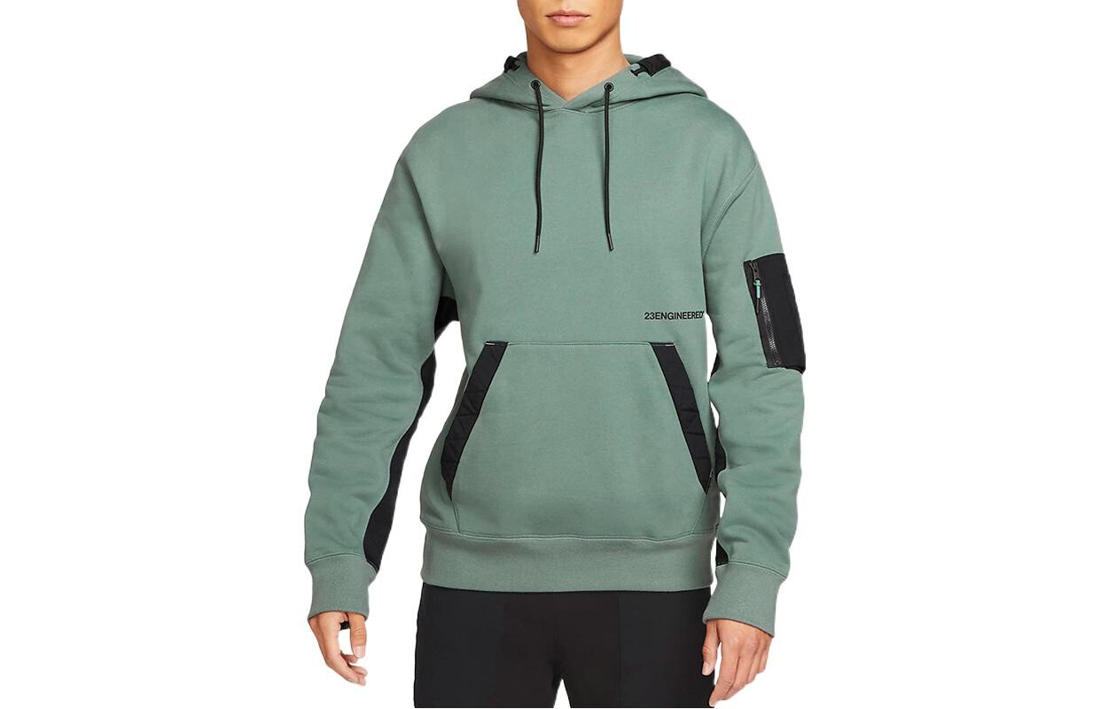 23 Толстовка мужская зеленая Jordan, зеленый
23 Толстовка мужская зеленая Jordan, зеленый