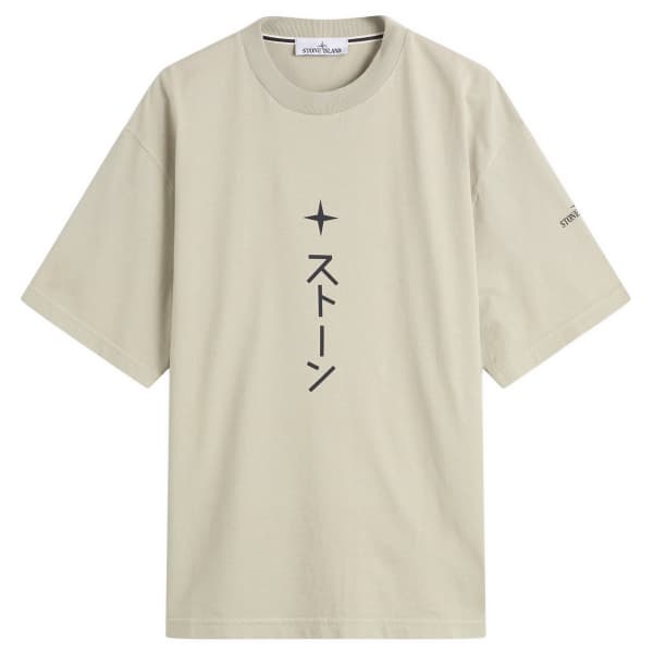 Футболка с принтом острова Stone Island, Pearl Grey
Футболка с принтом острова Stone Island, Pearl Grey
